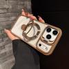 Magnetic Lens Dual Bracket for iPhone17PROMAX Creative Mobile Phone Case for Apple 16 with Lens Film