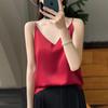 2025 Women's Solid Color V-Neck Sleeveless Camisole – Age-Defying Summer Inner Top