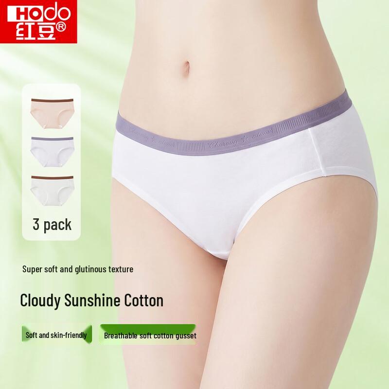 Hodo Women s Cotton Blend Antibacterial Briefs 3-Pack XL