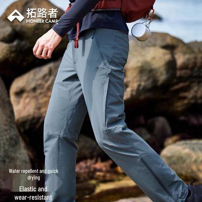 Men's Three-Season Outdoor Softshell Hiking Pants