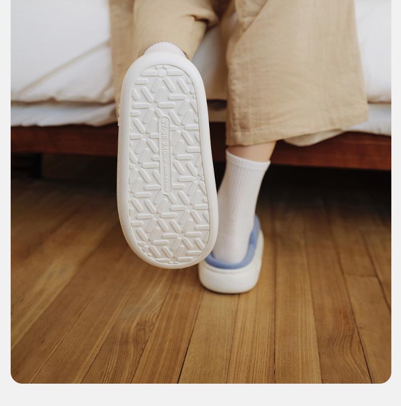 Women's Winter Indoor Cozy Plush Non-Slip Cotton Slippers with Unique Step-on-Feel