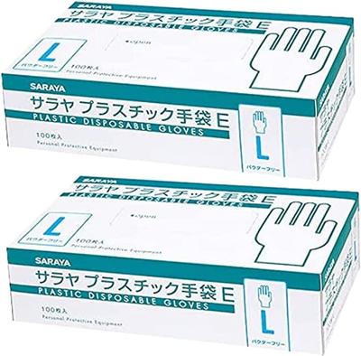 Einweg-Plastikhandschuhe Größe L 100 Stück x 2 Stück [Saraya] [Großeinkauf] Handschuhe, E, Puder, Größe,