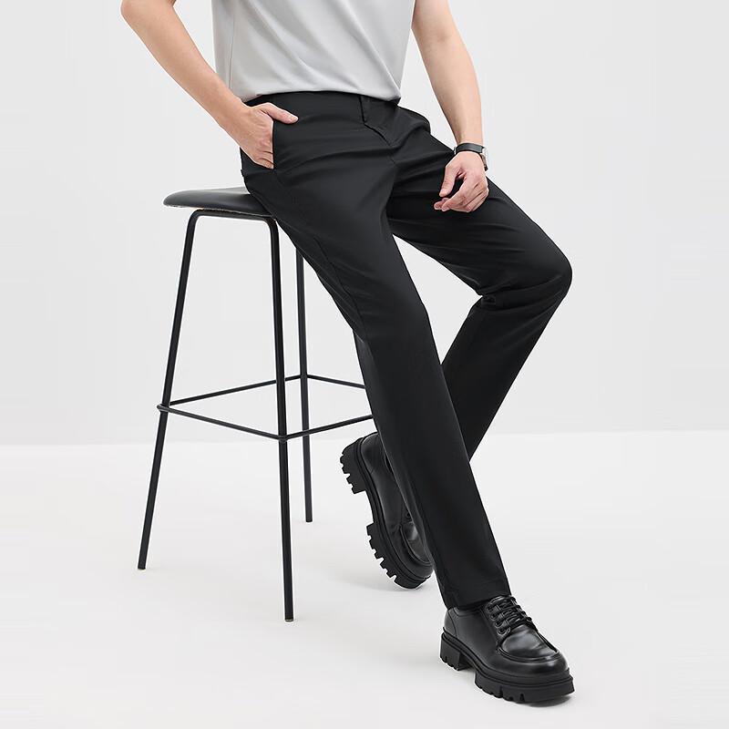 SEPTWOLVES Men's Cooling Lyocell Blend Straight Fit Casual Trousers