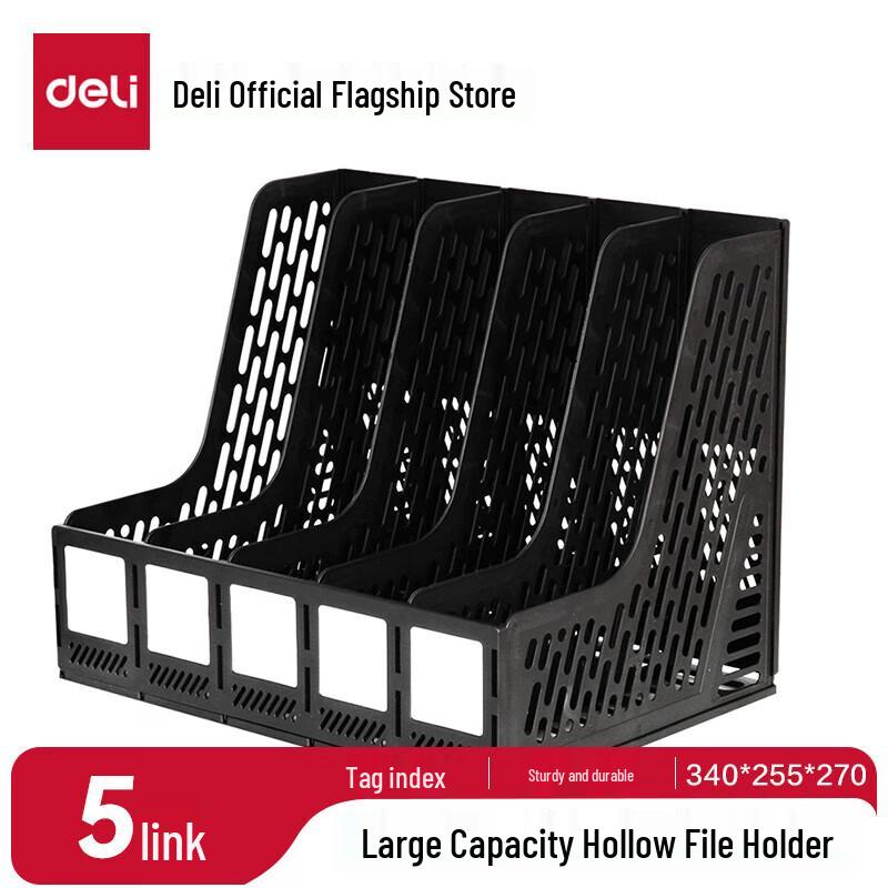 Deli 9838 Five-Tier File Organizer