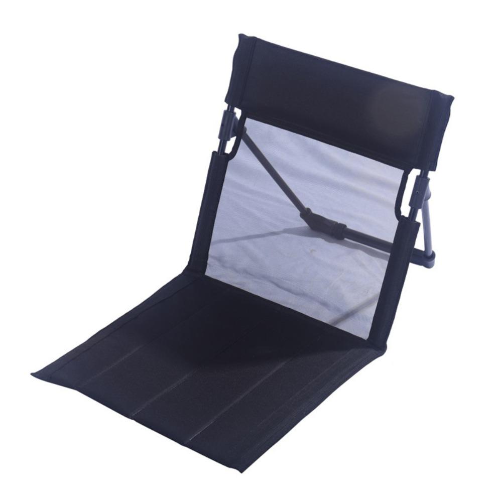 Breathable Folding Backrest Cushion Oxford Cloth Portable Folding Seat  Fishing чёрный