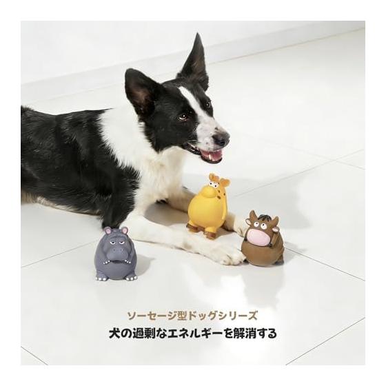 PureNya Dog Toy, Chew Toy, Cow Shape, Dog Stuffed Toy, Makes Sound, Stress Relief, Dental Care, Tooth Brushing, Lack of Exercise, Interactive Toy,