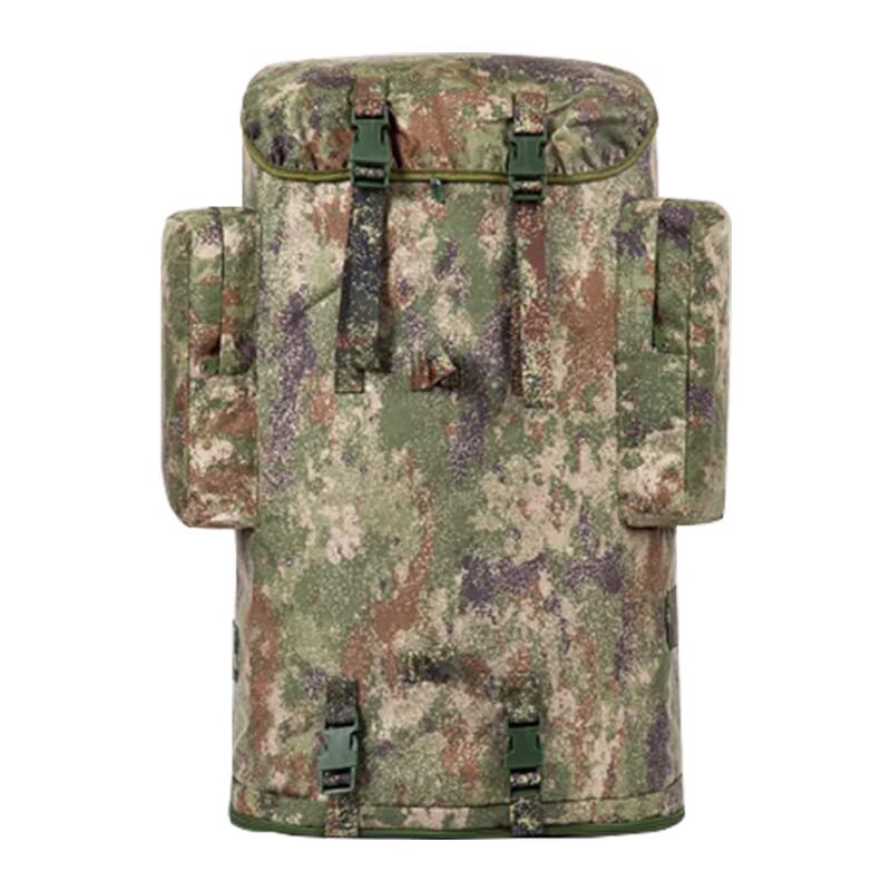 75L Tactical Camouflage Outdoor Backpack