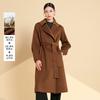 Velwin Winter New Fashionable Versatile Classic Wool Woolen Coat