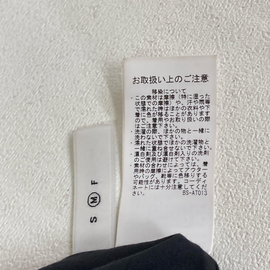 AMERI Black FRILL CACHECOEUR DRESS Dress M blackUsed