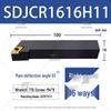SDJCL2020K11 Rhombic Insert Lathe Tool Holder 93° for CNC, Model SDJCR1616H07