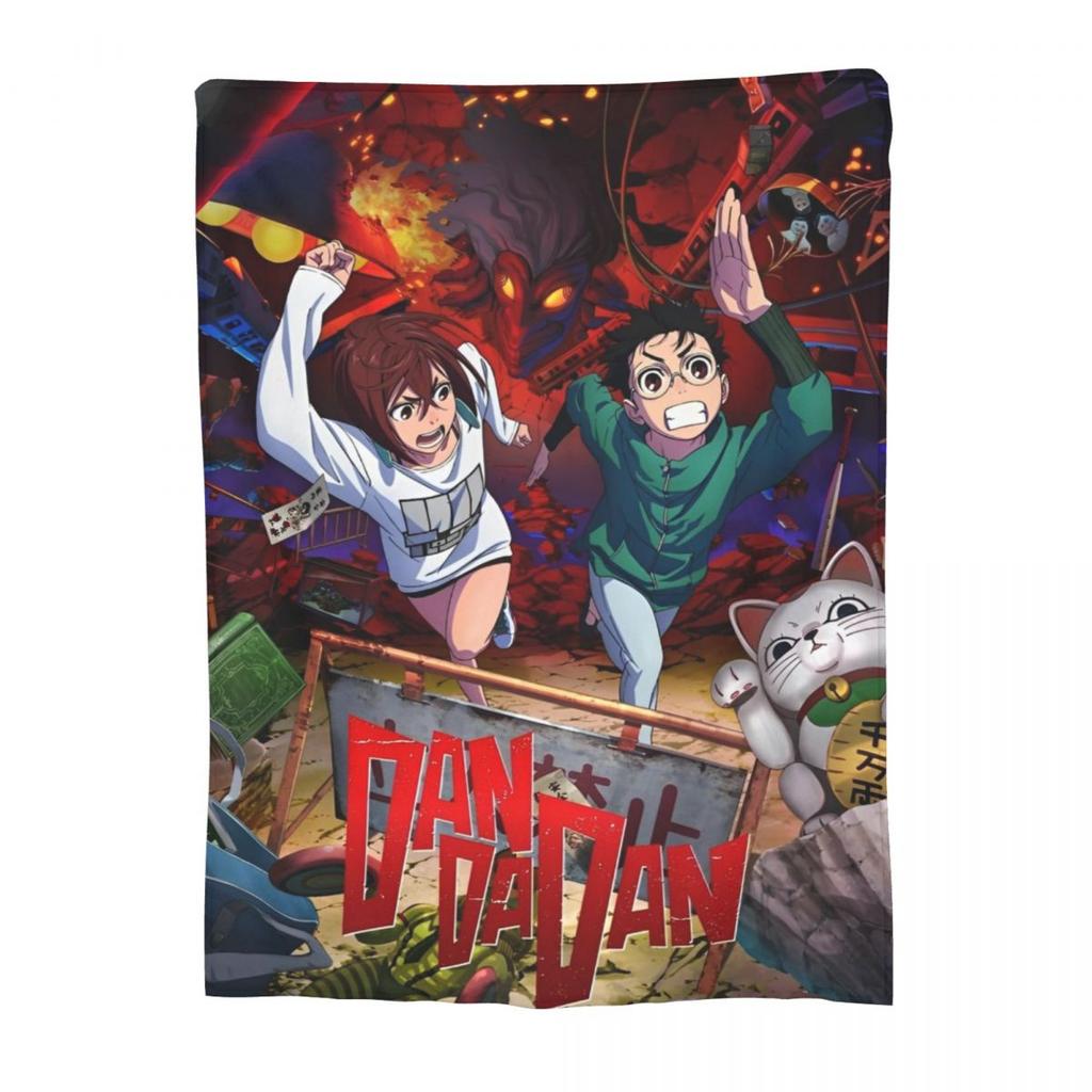 Cartoon Manga Dandadan Flannel Throw Blanket Turbo Granny Blanket for Bed Bedroom Ultra-Soft Bedding Throws