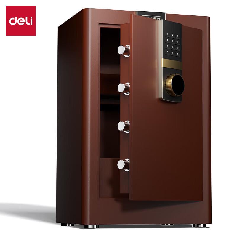 deli 3632S Coin-Operated Electronic Password Safe