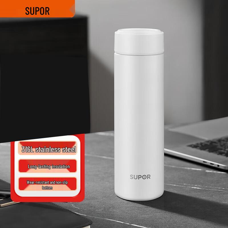 SUPOR KCV50CQ10 Thermos Cup