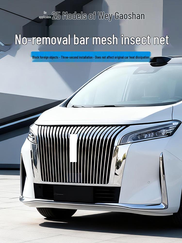 Wey Gaoshan Insect Net Grille Cover for 25 Models - Pollen & Insect Protection