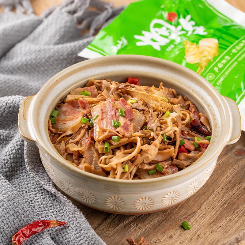 Yunshanban Specialty Bamboo Shoots