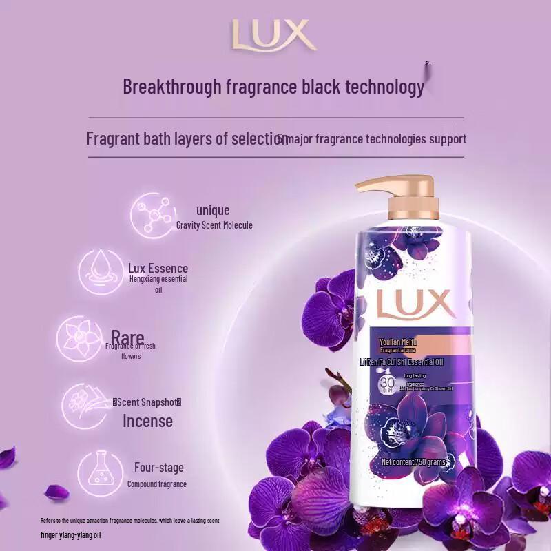 Lux Essential Oil Scented Shower Gel