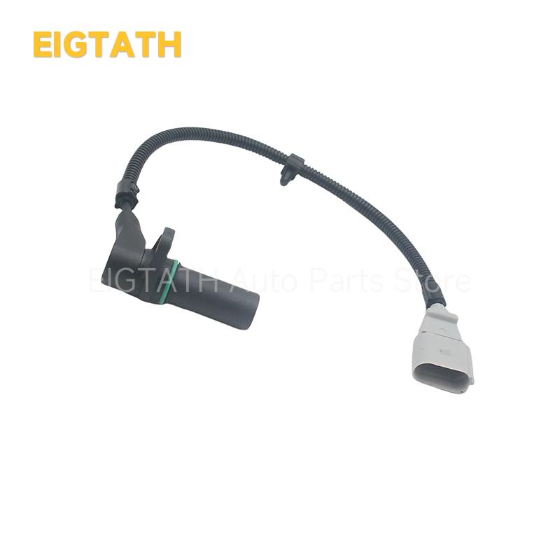 070957147 Crankshaft Position Sensor For Volkswagen Touareg 7L 2002-2013 High Quality Wholesale Interior Accessories Wear Parts