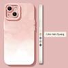 Fashion Colorful Art Painting Phone Case For Samsung Galaxy A14 A34 A54 A13 A33 A53 A32 A52 S24 S23 Ultra S22 Plus S21 FE Cover