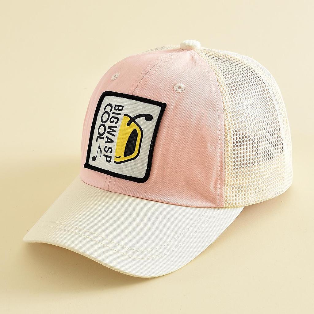 Trendy Color Block Baseball Cap - Breathable Outdoor Sports Hat