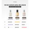 YUNJAC Skin Perfecting Protective Base Prep Pearl Echo 25ml