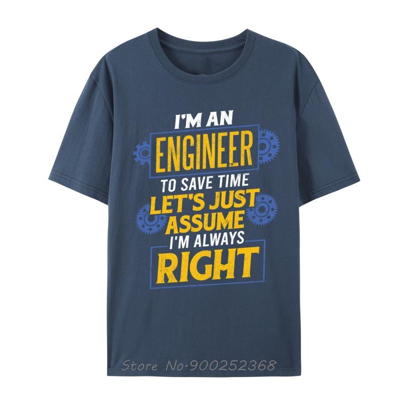Sarcastic Engineer Profession Sailing Heartbeat Funny Sailboat TShirt Fashion Fitness Tshirt Oversized Tees Men Cotton T Shirt