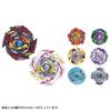 Beyblade Burst Zufallsbooster B-170 Vol.21