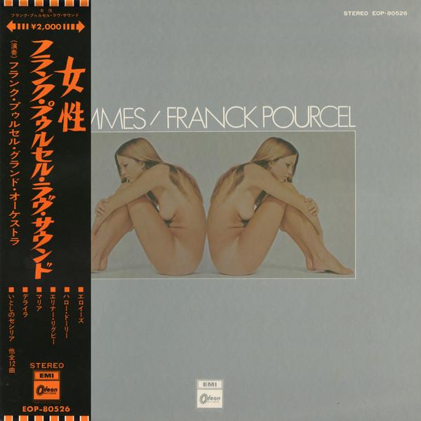 

LP Record FRANCK POURCEL - Femmes EOP80526 ODEON 1972 Japan New Age & Easy Listening Used