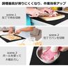 Silicone 60 X 40 Cm Protective Heat Cold Scratch Stain Countertop Kitchen Cooking Placemat Set of [Utiel] Mat, Size, Sheet, Anti-slip, Resistant,
