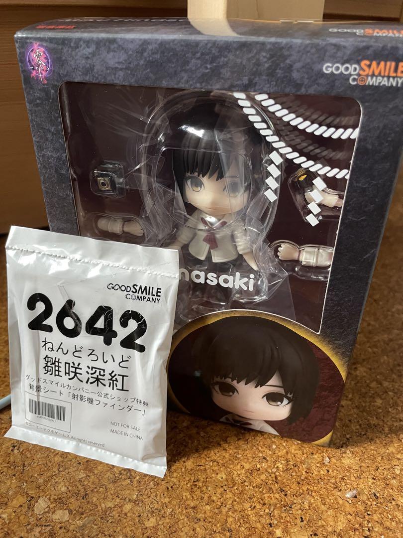 

[USED] Nendoroid Hinazaki Miku