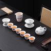 White Suet Jade Tea Set, High-end Household Kung Fu Tea Set, Cover Bowl Teapot, Complete Tea Set, Gift Box, Gift.