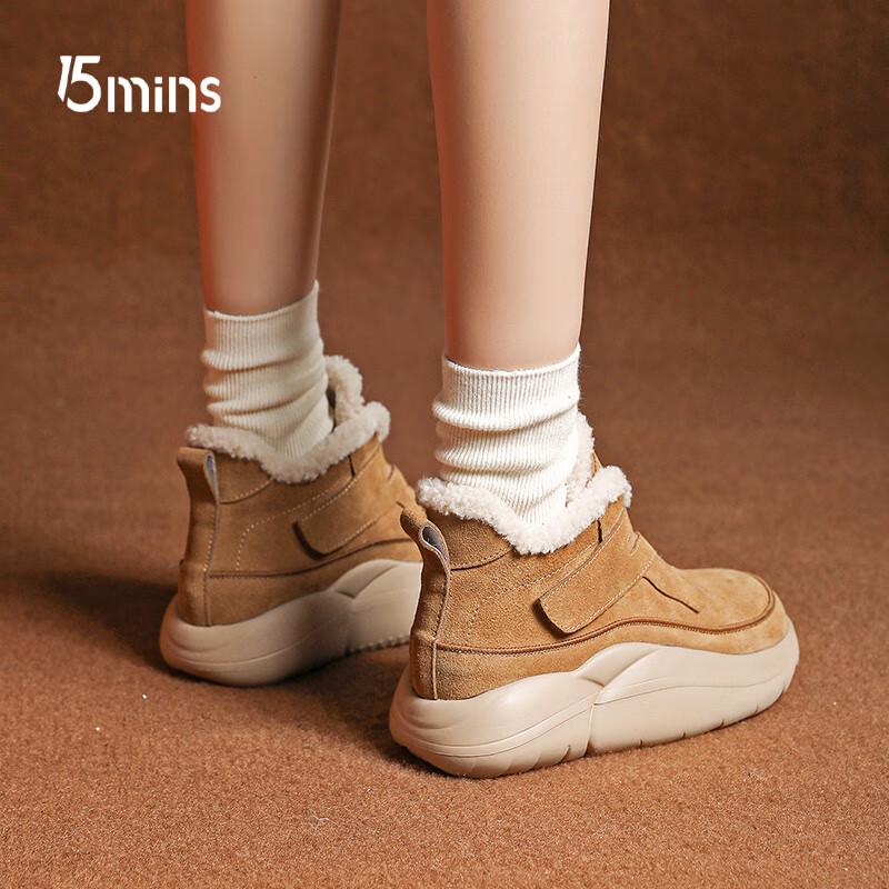 Women s Thick-Soled Warm Snow Boots 39