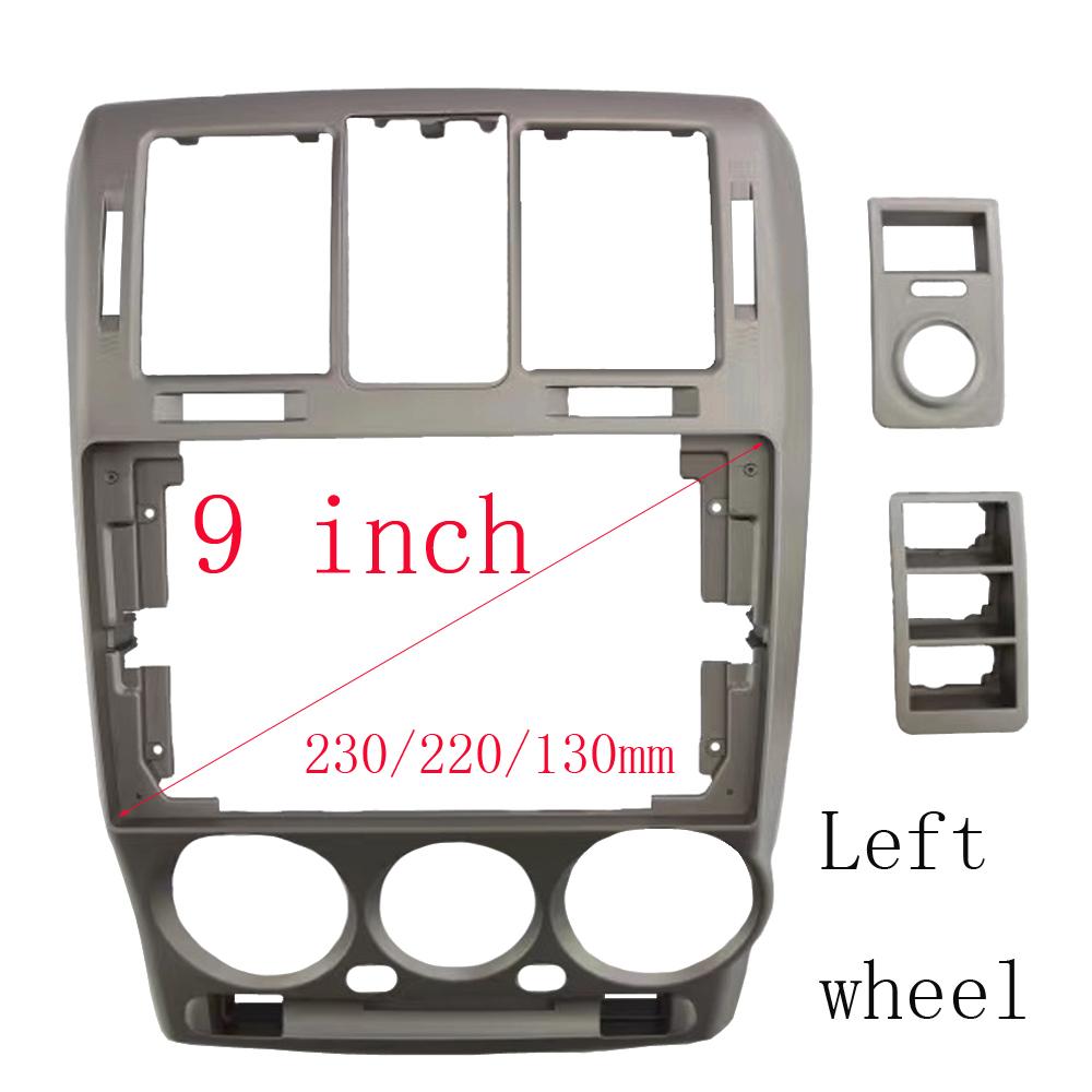 9 INCH 2 din Car Radio Android Audio Frame GPS Navigation Fascia Panel Plastic Mount for 2002-2011 HYUNDAI GETZ