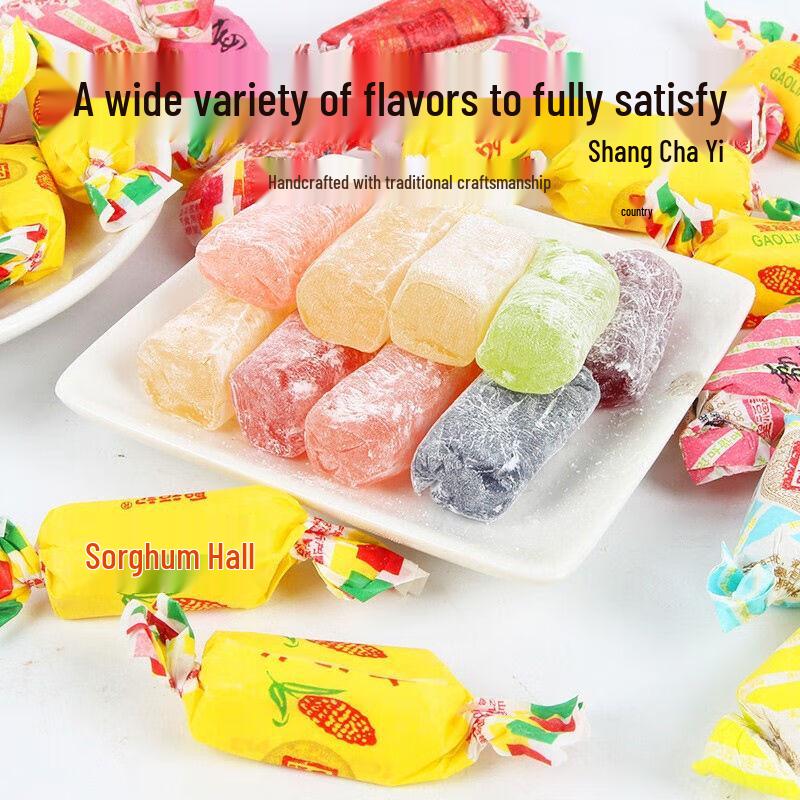 Yan Geng Shandong Sorghum Toffee Chewy Candy