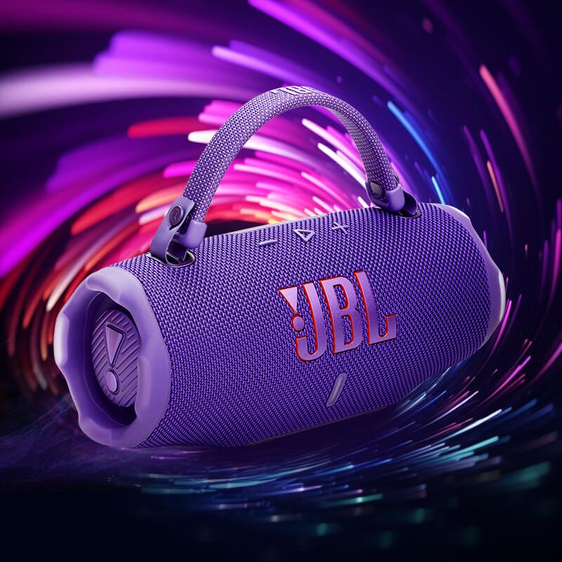 JBL Charge 6 Portable Bluetooth Speaker CN plug (adapter included)