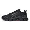 adidas Climacool Boost Čierne tenisky GV8477