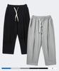 PERSTEP [2Pack] 2-Pack Calm One-Pleat Sweatpants 7 Types Hylp4514 (A Type)