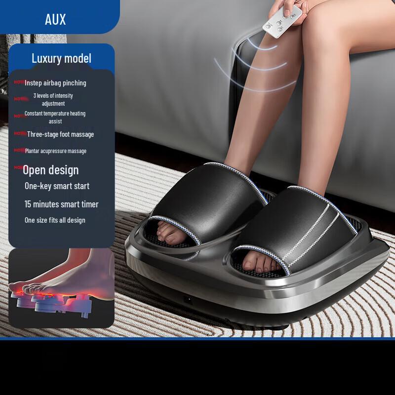 

Aux Foot Massager with Heat Therapy