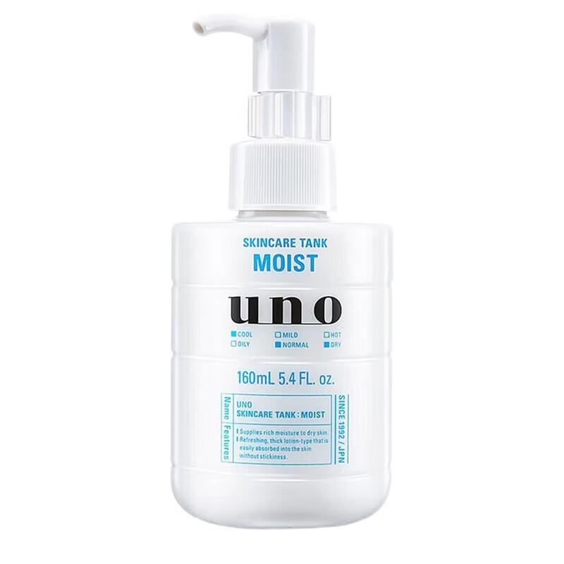 UNO Men s Hydrating Post-Shave Lotion