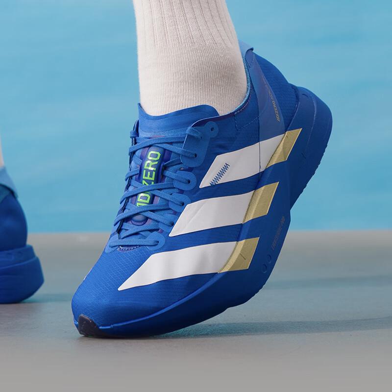 

Adidas Men s JP6622 Running Shoes 40.5