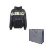 Balenciaga Ripped Pocket Hoodie 744190TOVB11055