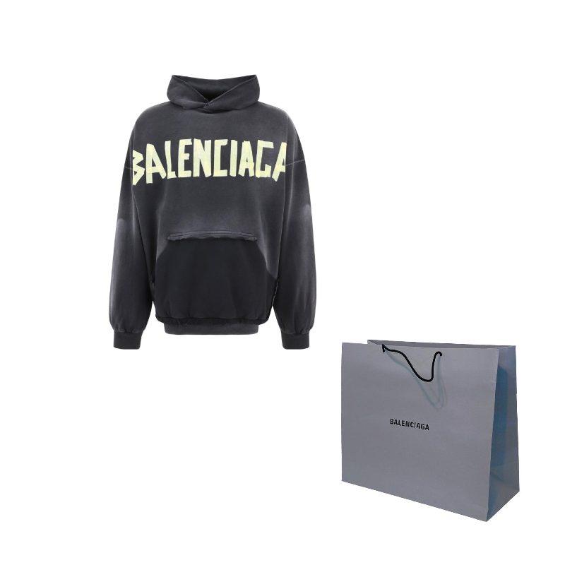 Balenciaga Ripped Pocket Hoodie 744190TOVB11055