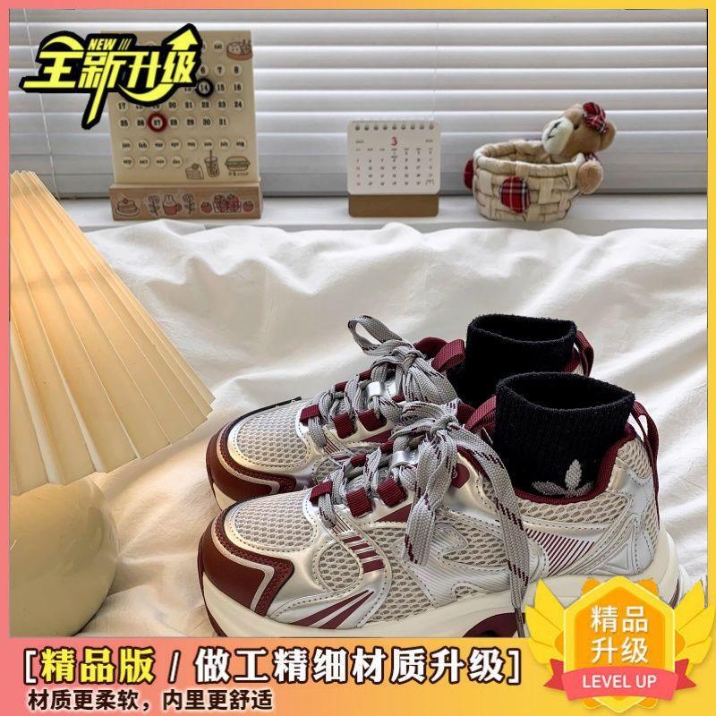 

Сетчатые дышащие повседневные кроссовки для папы женские 2025 весна и осень новые универсальные на толстой подошве для маленького человека увеличение роста дорожные спортивные туфли 40 красный