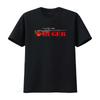 Men's Cool Military Streetwear Sniper Rifle Print Gun Enthusiast Casual T Shirt Vintage Washed