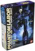 1/60 Mobile Police Patlabor Series No.7 Phantom Labor Plastic Model