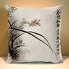 Chinese Ink Plant Pillow Case Flowers Xcm Square Decorative Cushion Cover for Sofa Home Printed Throw Polyester Pillowcase