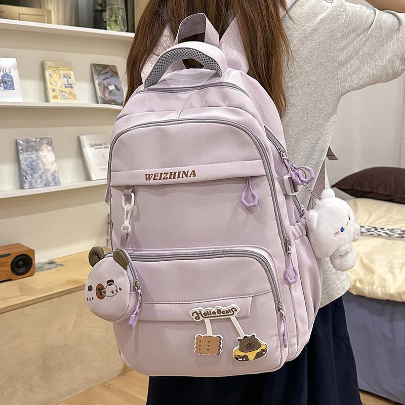 Women's Travel Backpack College Style Large Capacity Backpack Student Schoolbag Computer Bag with Coin Purse