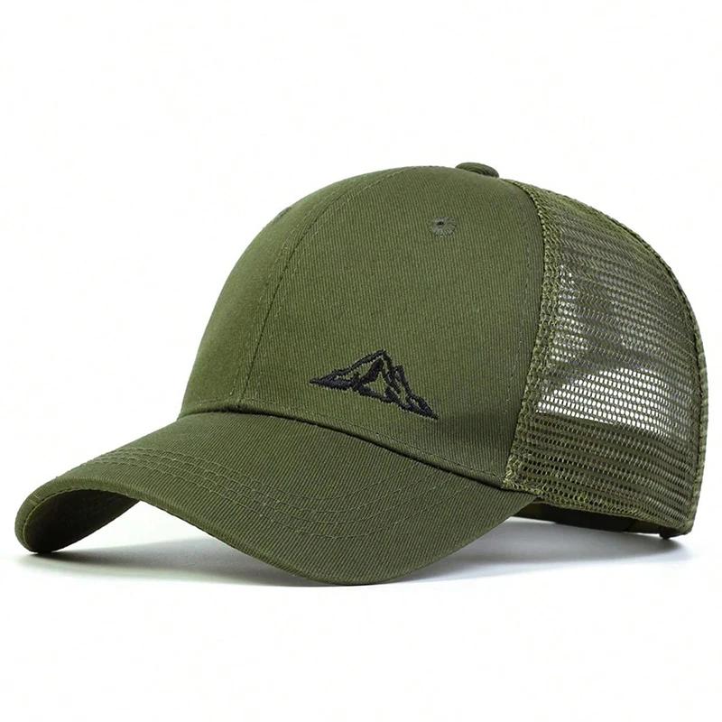 Unisex Mountain Range Embroidery Baseball Net Caps Adjustable Casual Hats Spring and Summer Outdoor Sunscreen Hat
