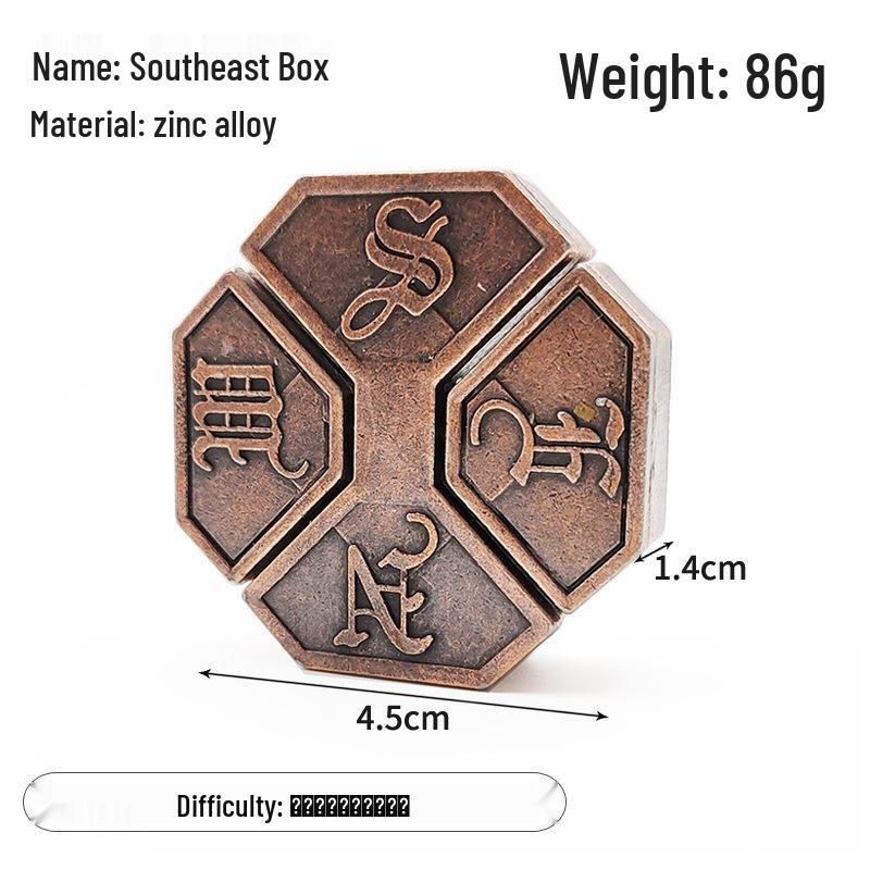 Zinc Alloy Kongming Puzzle Lock: Disentanglement Ring Educational Toy