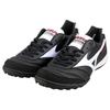 Mizuno Morelia Sala Black Sneakers Q1GB210001