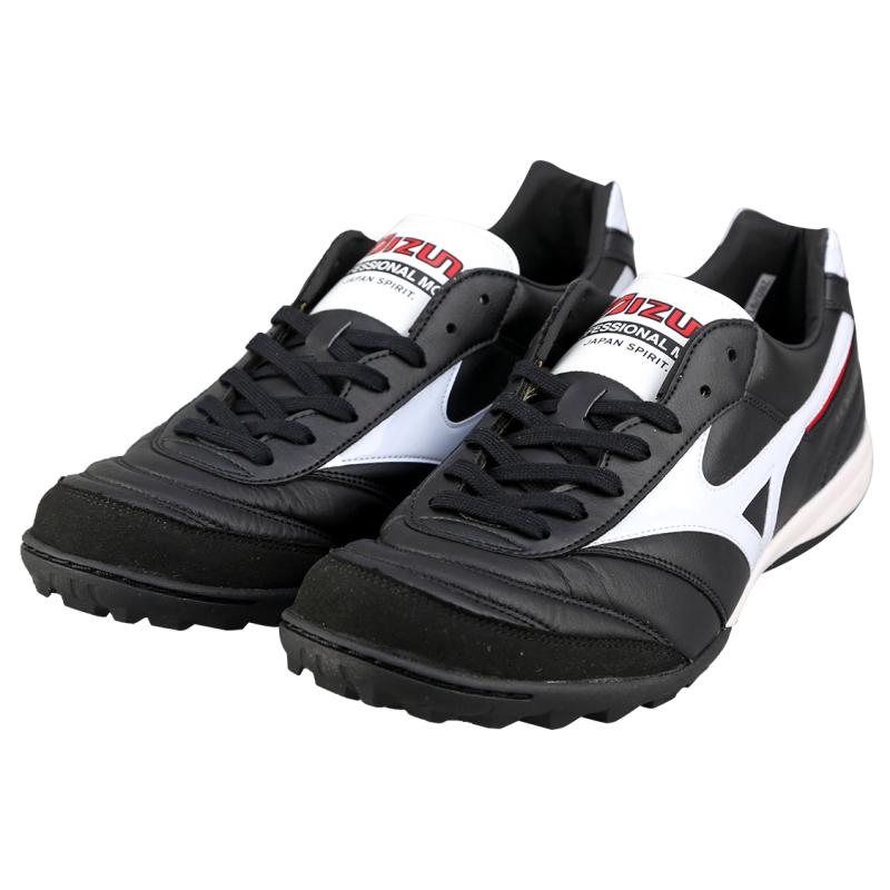 Mizuno Morelia Sala Black Sneakers Q1GB210001